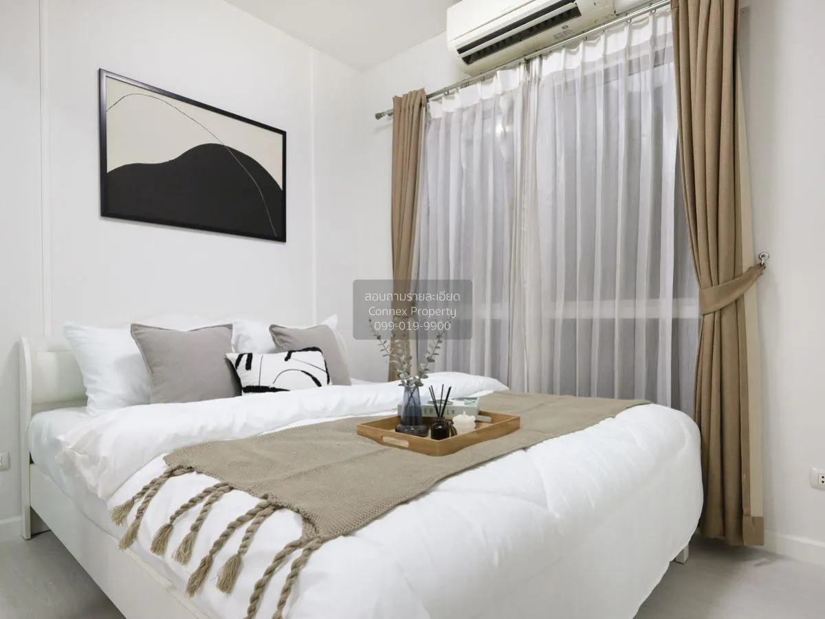 ขายคอนโด  พลัม คอนโด บางใหญ่ สเตชั่น MRT-คลองบางไผ่ บางรักพัฒนา บ