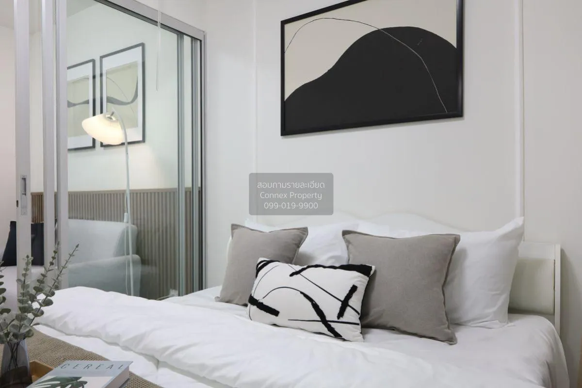 ขายคอนโด  พลัม คอนโด บางใหญ่ สเตชั่น MRT-คลองบางไผ่ บางรักพัฒนา บ