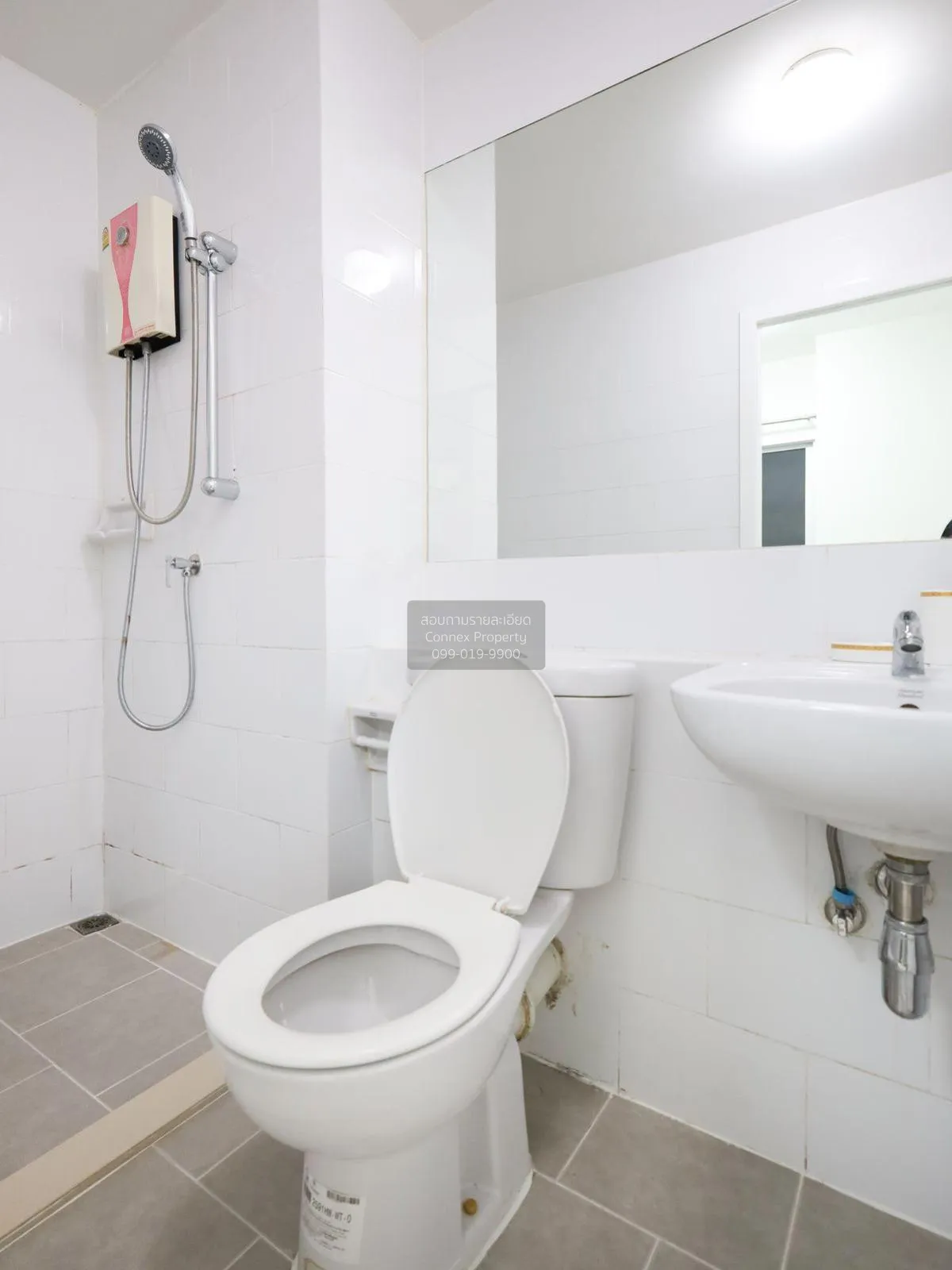 ขายคอนโด  พลัม คอนโด บางใหญ่ สเตชั่น MRT-คลองบางไผ่ บางรักพัฒนา บ