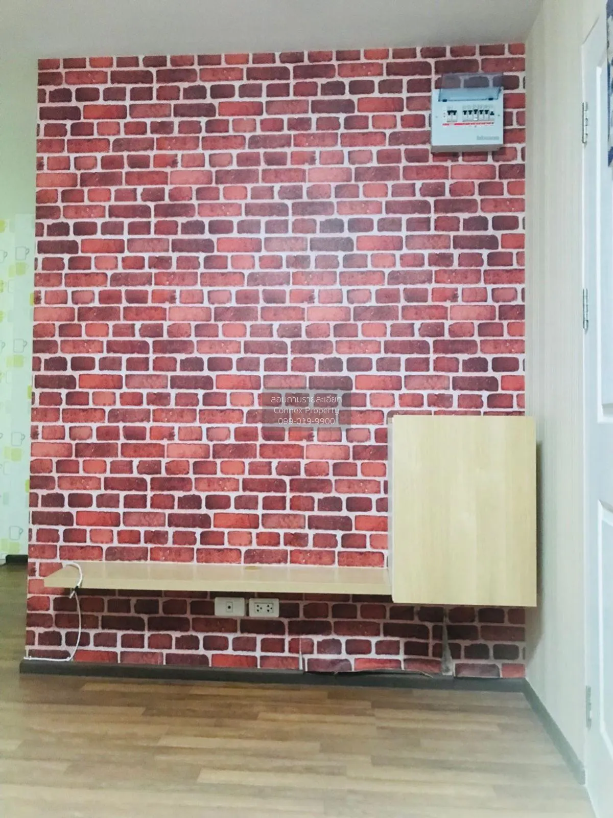 ขายคอนโด  ยู หัวหมาก สเตชั่น ARL-หัวหมาก หัวหมาก เขต บางกะปิ กรุง