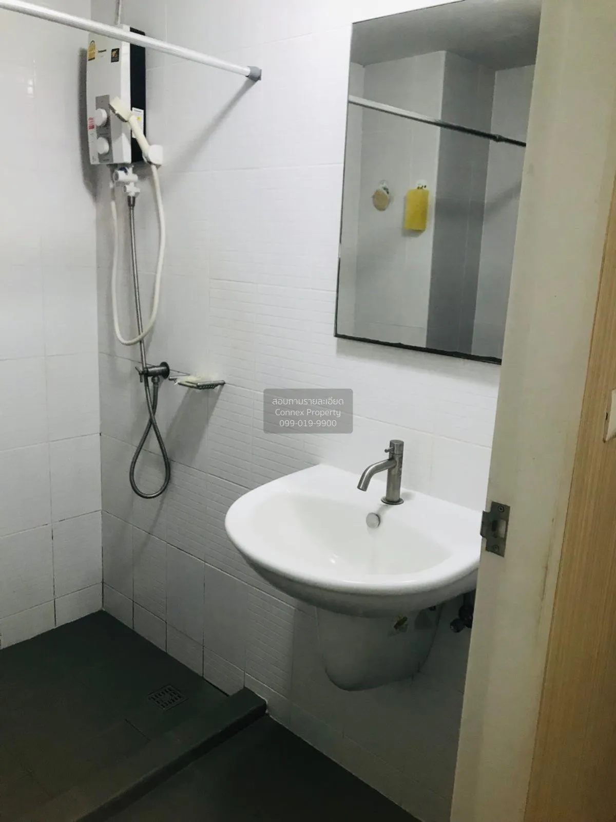 ขายคอนโด  ยู หัวหมาก สเตชั่น ARL-หัวหมาก หัวหมาก เขต บางกะปิ กรุง