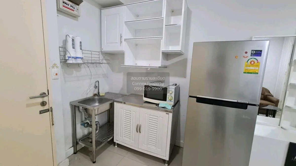 เช่าคอนโด  ไอริส แอเวนิว อ่อนนุช - วงแหวน ARL-ลาดกระบัง ลาดกระบัง