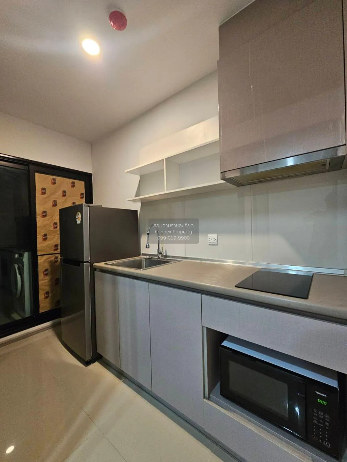 เช่าคอนโด  แอสปาย อโศก - รัชดา MRT-พระราม 9 ห้วยขวาง เขต ห้วยขวาง