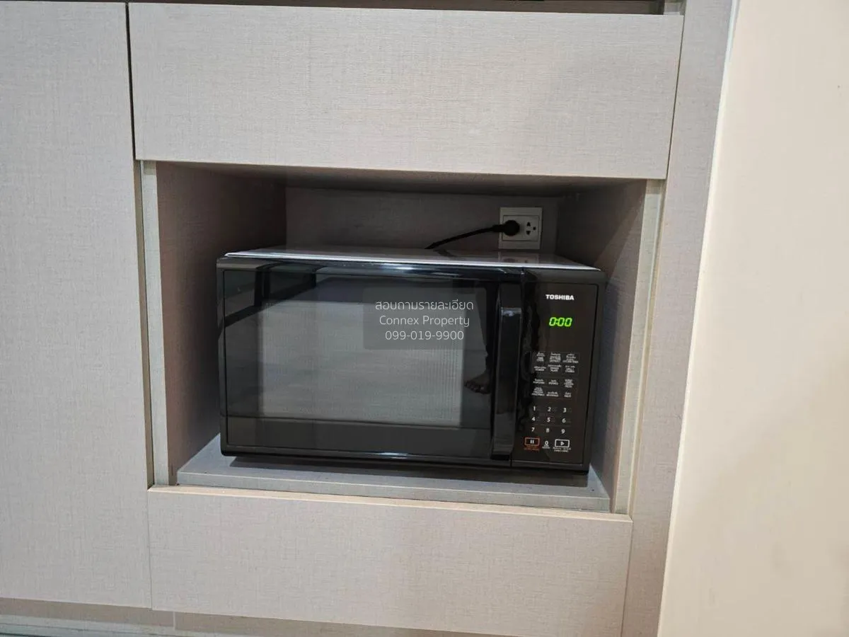 เช่าคอนโด  แอสปาย อโศก - รัชดา MRT-พระราม 9 ห้วยขวาง เขต ห้วยขวาง