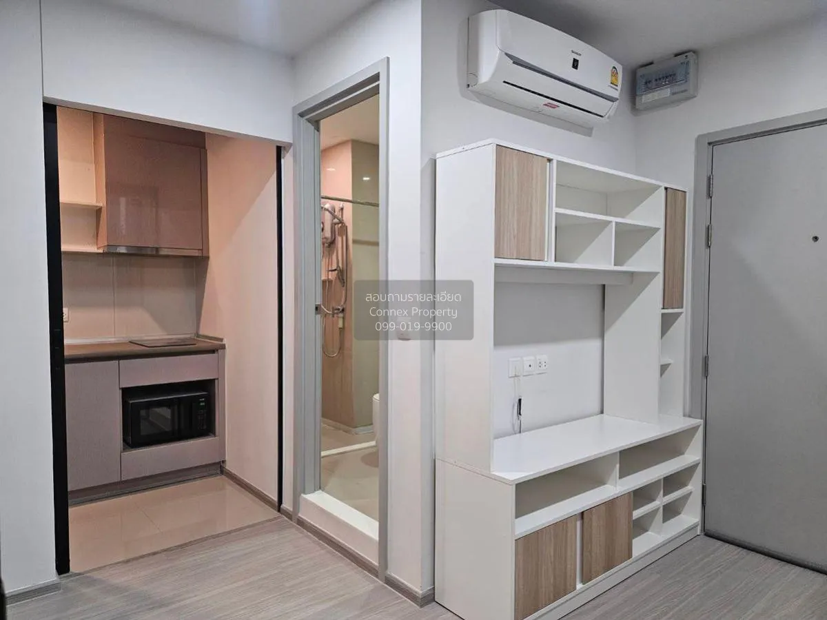 For Sale Condo , Aspire Asoke Ratchada , MRT-Phra Ram 9 , Huai Kh 4