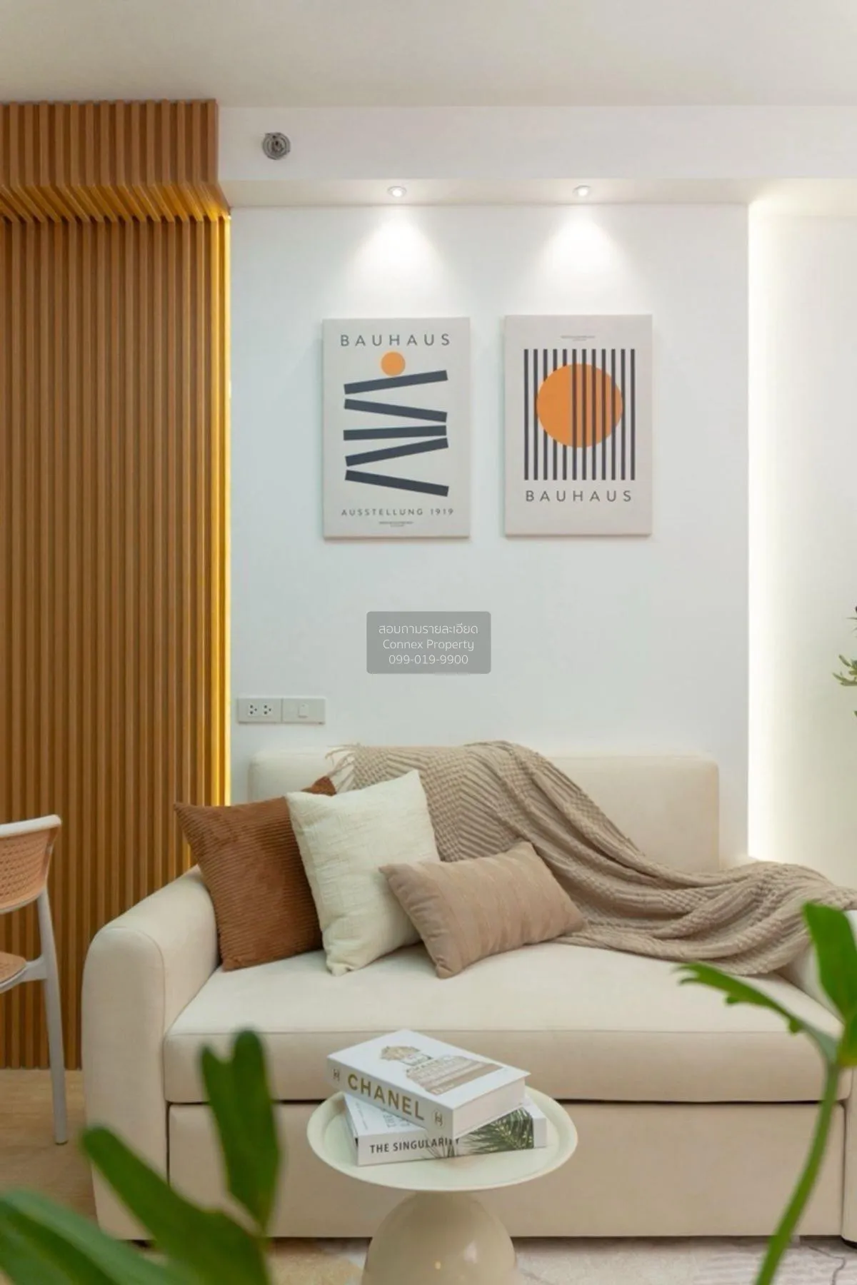 ขายคอนโด  ซิตี้โฮม ศรีนครินทร์ BTS-แบริ่ง บางนา เขต บางนา กรุงเทพ 3