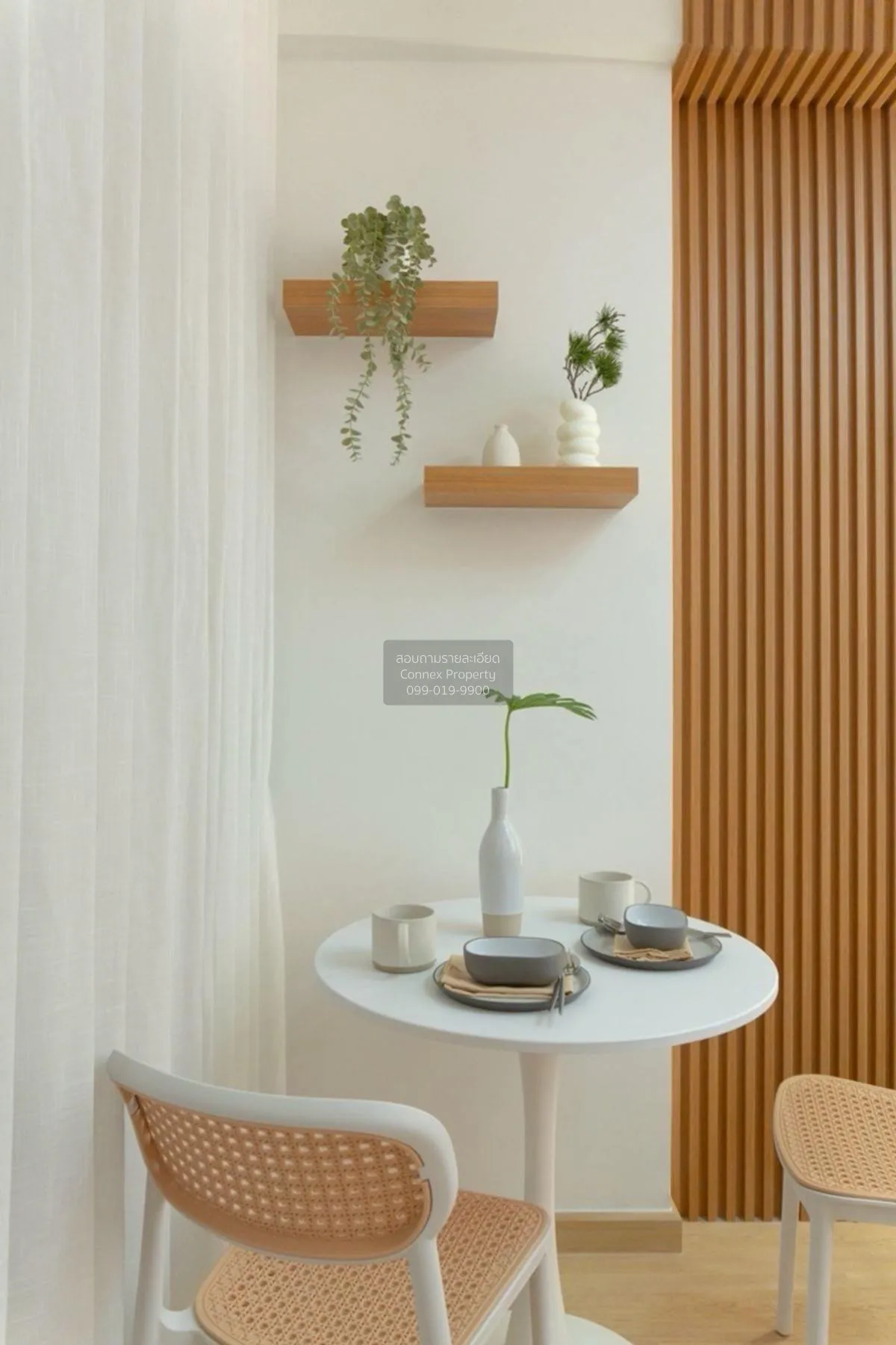 ขายคอนโด  ซิตี้โฮม ศรีนครินทร์ BTS-แบริ่ง บางนา เขต บางนา กรุงเทพ 4