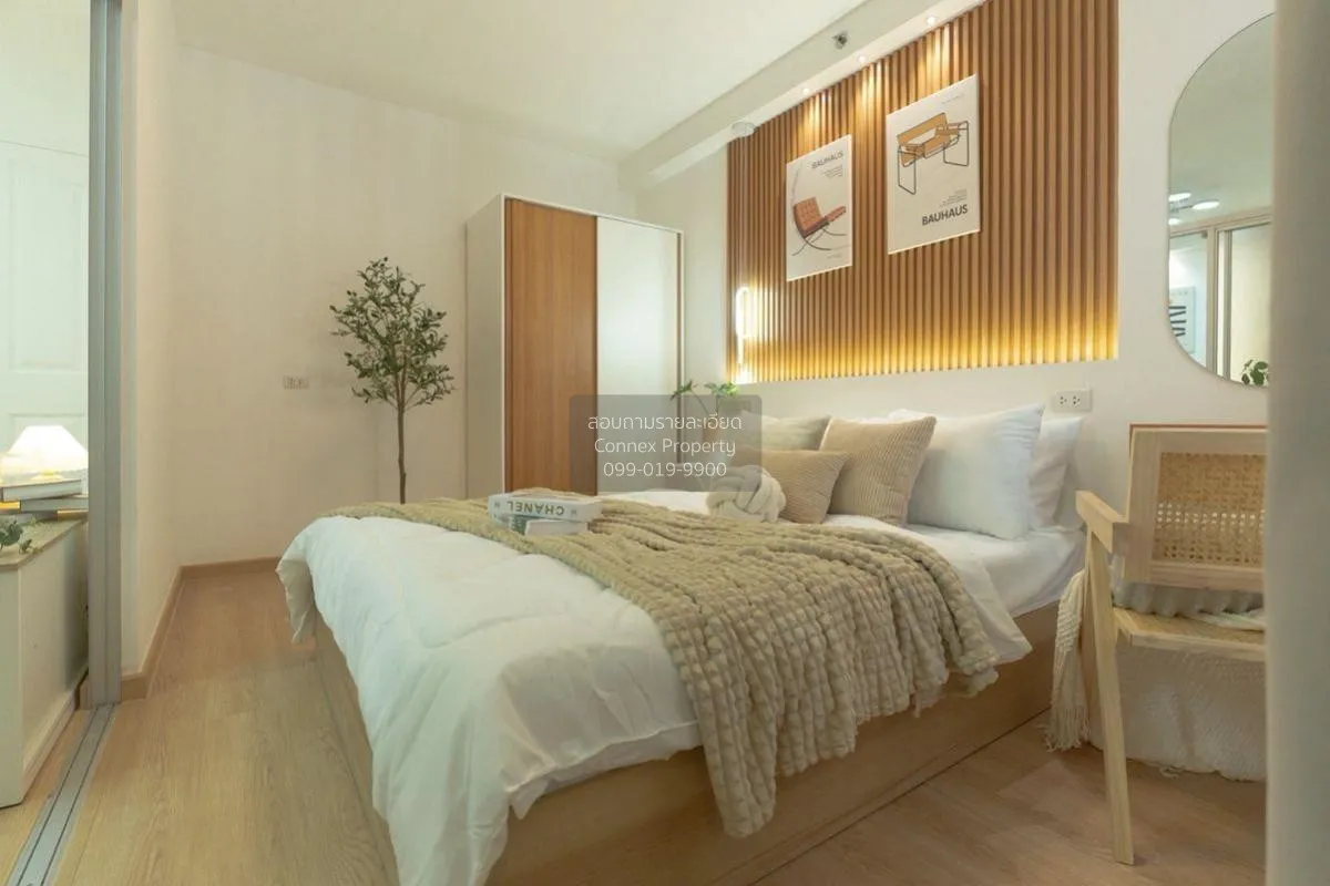 ขายคอนโด  ซิตี้โฮม ศรีนครินทร์ BTS-แบริ่ง บางนา เขต บางนา กรุงเทพ