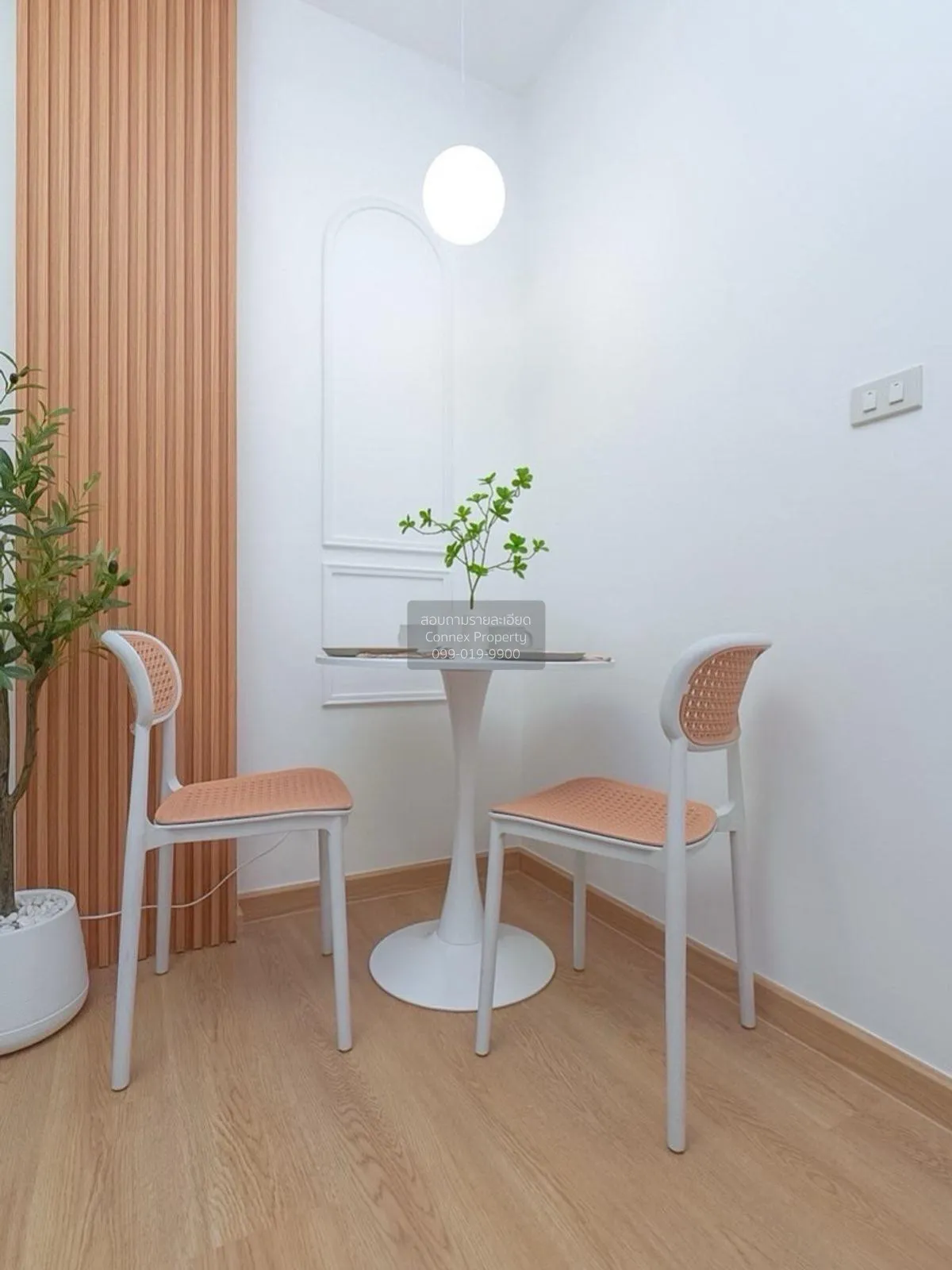 ขายคอนโด  เดอะคิทท์ สุขุมวิท 113 BTS-สำโรง สำโรงเหนือ เมืองสมุทรป