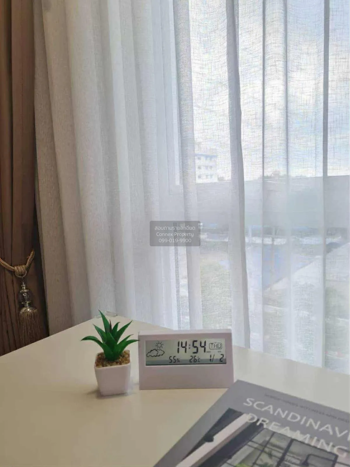 ขายคอนโด  เคฟ ทาวน์ ไอส์แลนด์ คลองหนึ่ง คลองหลวง ปทุมธานี CX-1302