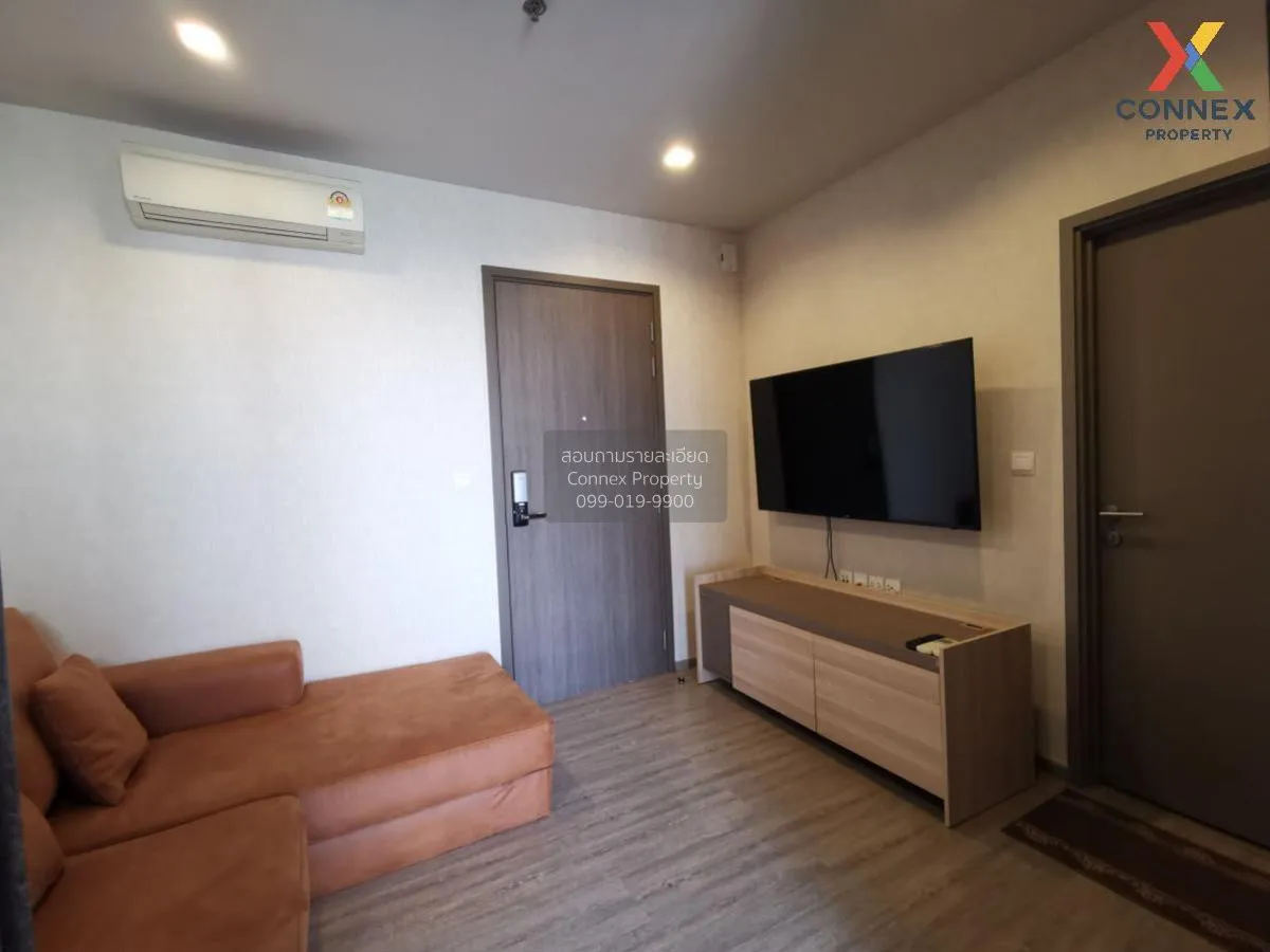 For Sale Condo , The Line Wongsawang , high floor , MRT-Wong Sawa 2