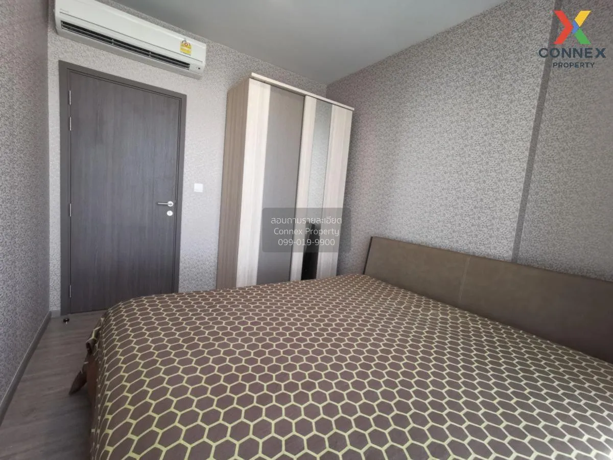 For Sale Condo , The Line Wongsawang , high floor , MRT-Wong Sawa 4