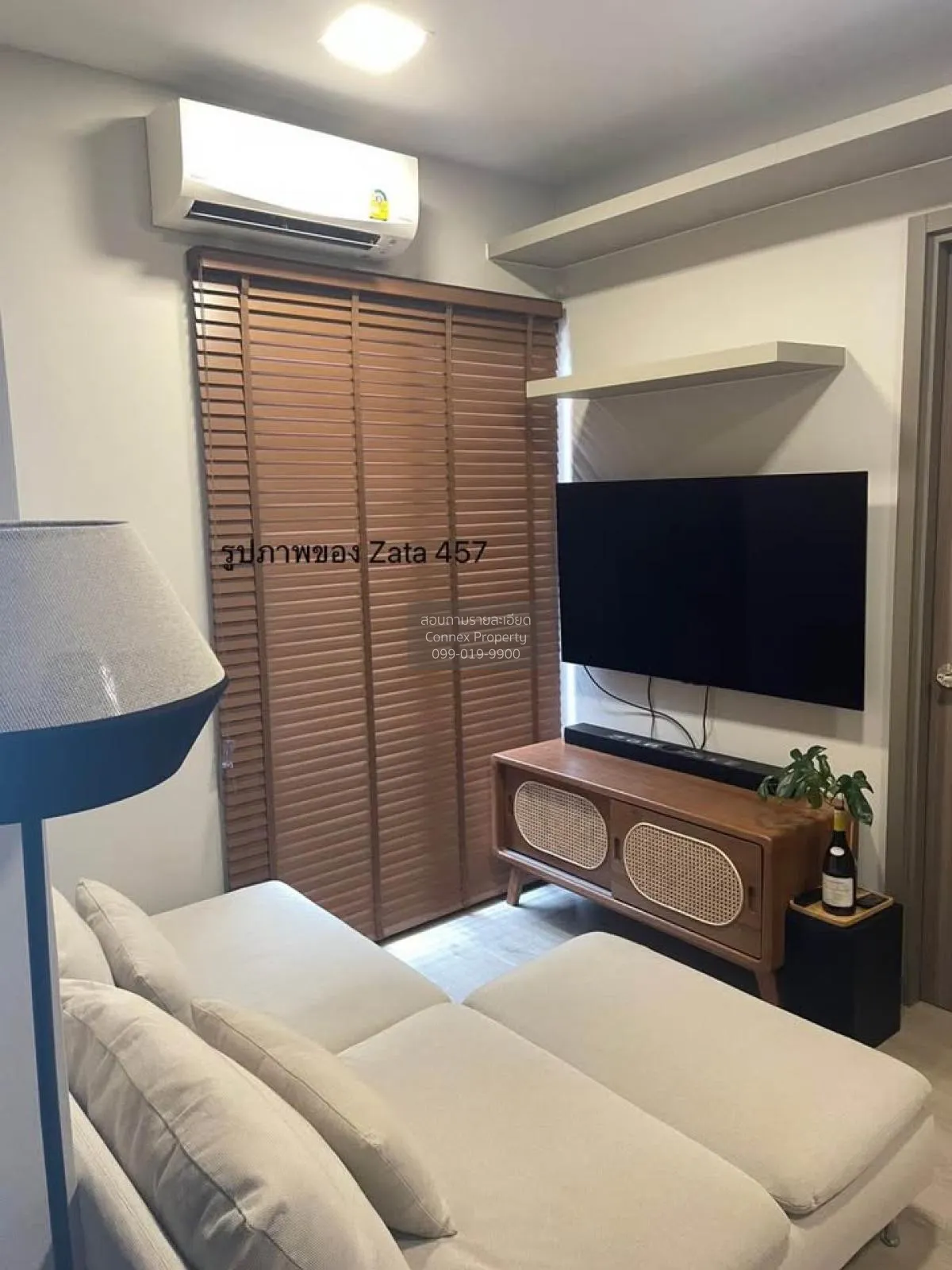 For Rent Condo , The Privacy Taopoon Interchange , high floor , B 1