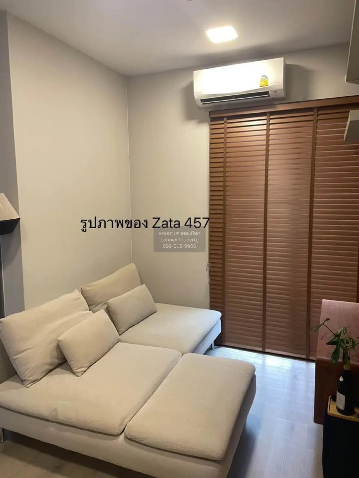 For Rent Condo , The Privacy Taopoon Interchange , high floor , B 2