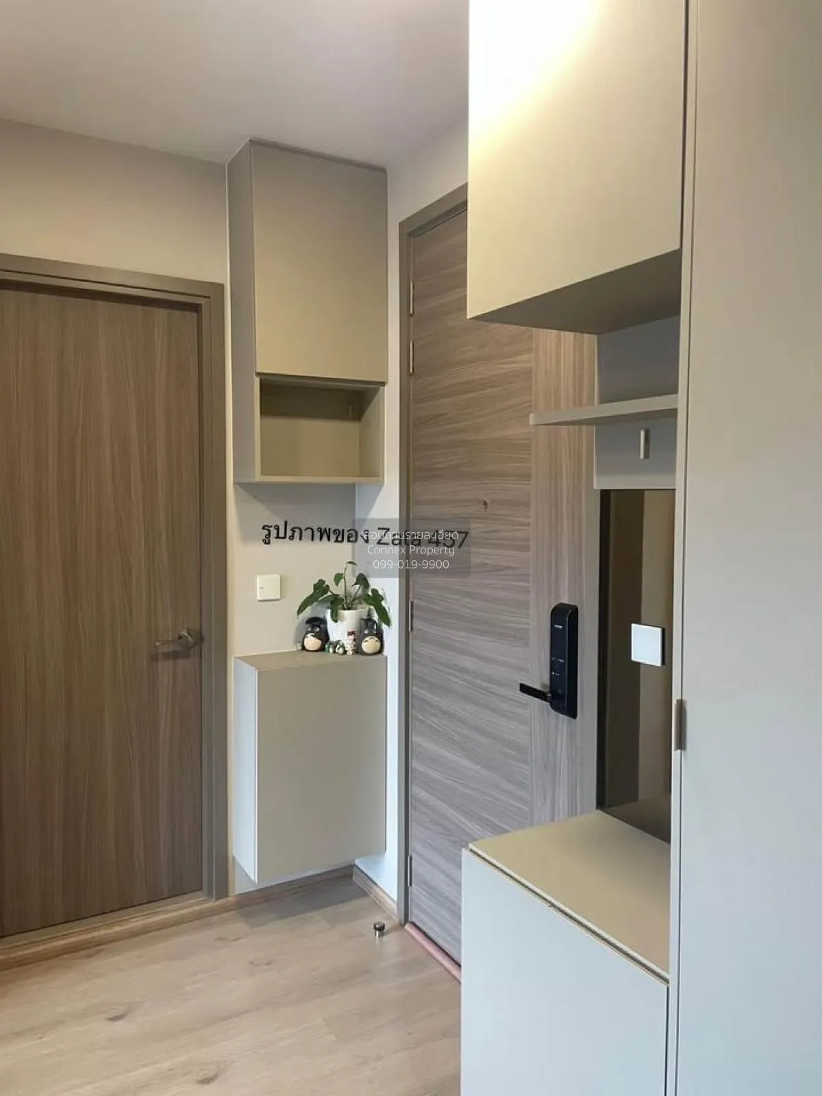 For Rent Condo , The Privacy Taopoon Interchange , high floor , B 3