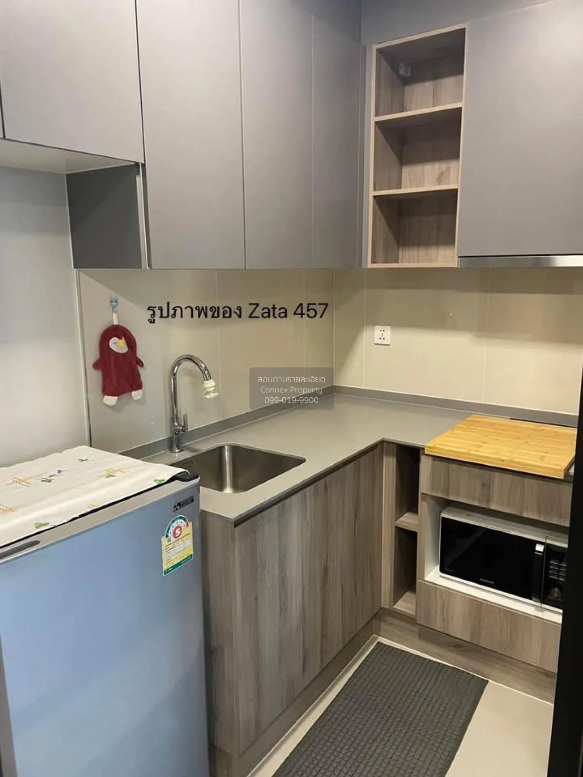 For Rent Condo , The Privacy Taopoon Interchange , high floor , B 4