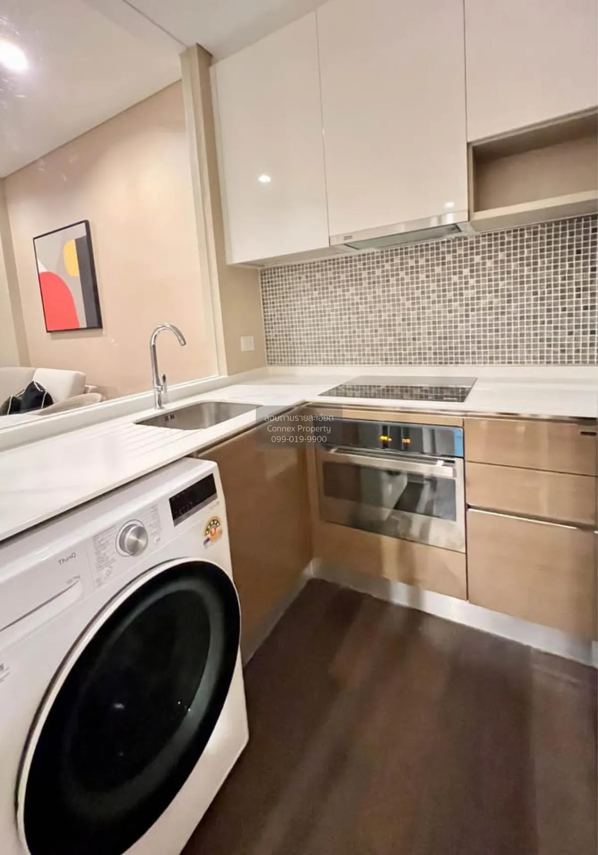 For Rent Condo , The Saint Residences , nice view , high floor , 