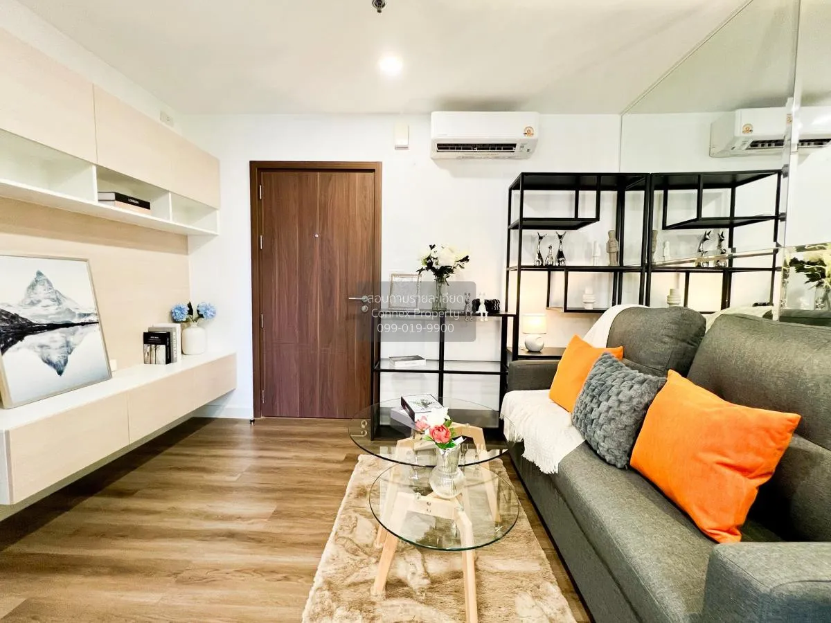 เช่าคอนโด  เดอะ เบส สุขุมวิท 77 BTS-อ่อนนุช พระโขนงเหนือ เขต วัฒน 3