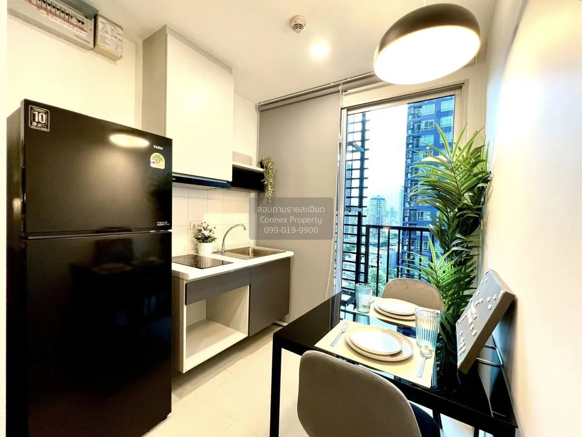 เช่าคอนโด  เดอะ เบส สุขุมวิท 77 BTS-อ่อนนุช พระโขนงเหนือ เขต วัฒน 4