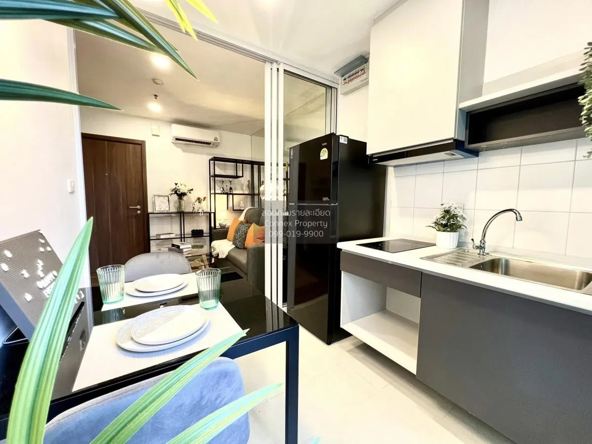 เช่าคอนโด  เดอะ เบส สุขุมวิท 77 BTS-อ่อนนุช พระโขนงเหนือ เขต วัฒน