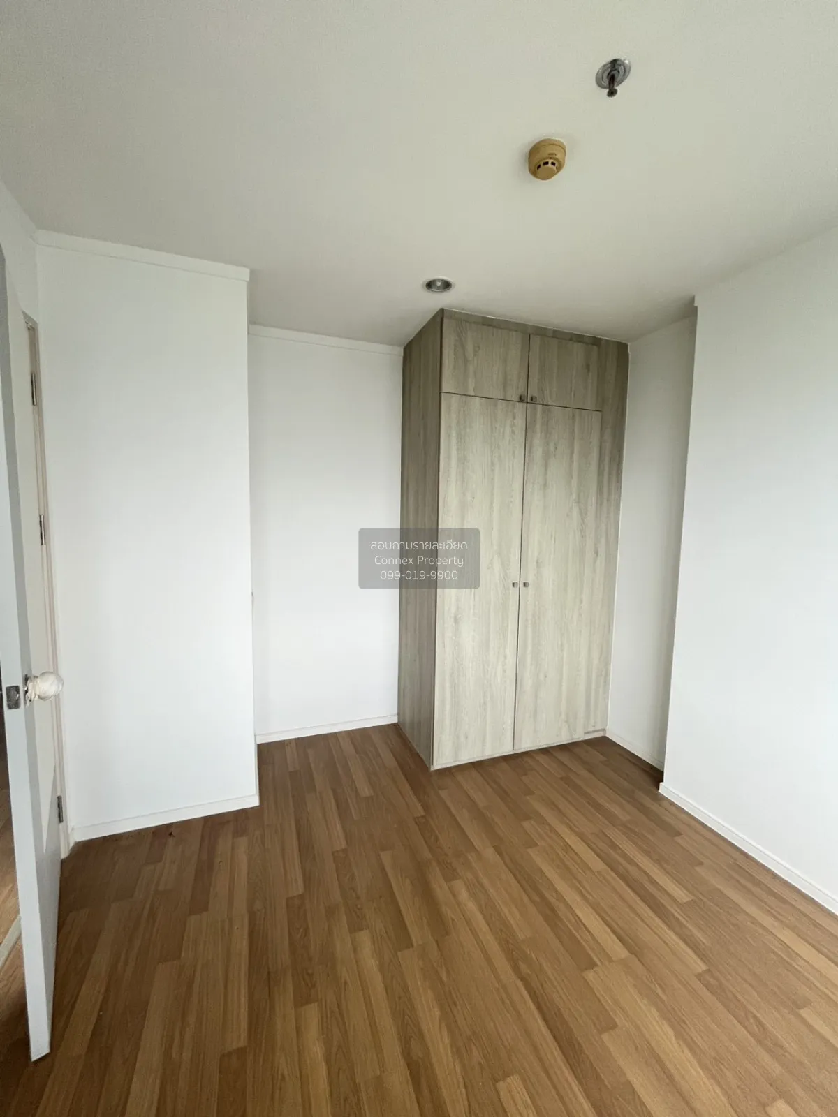 For Sale Condo , Lumpini Place Borom Ratchachonni - Pinklao , Tal