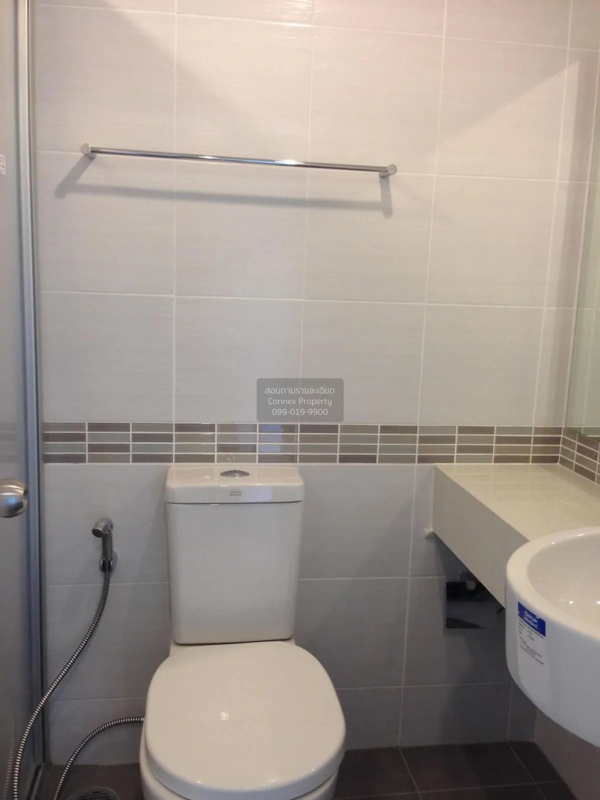 For Sale Condo , Lumpini Place Borom Ratchachonni - Pinklao , Tal