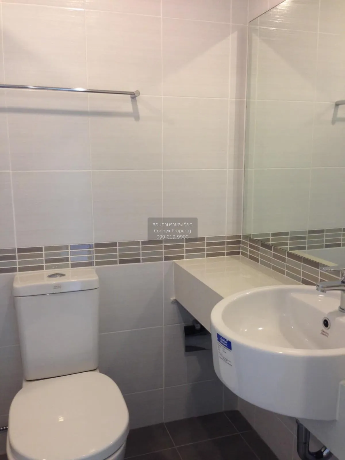 For Sale Condo , Lumpini Place Borom Ratchachonni - Pinklao , Tal