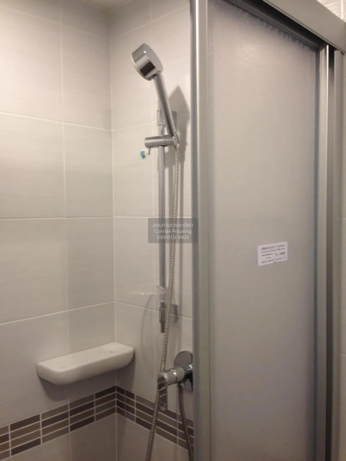 For Sale Condo , Lumpini Place Borom Ratchachonni - Pinklao , Tal