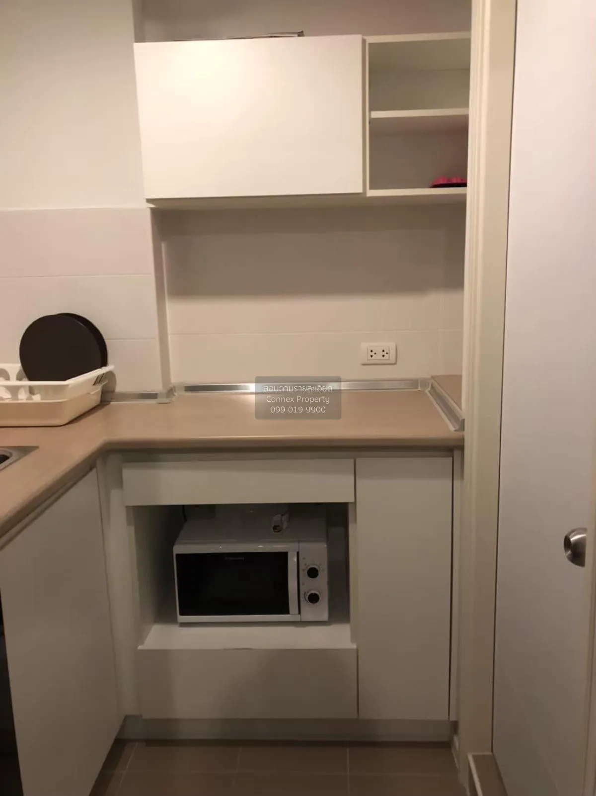 For Sale Condo , Lumpini Place Borom Ratchachonni - Pinklao , Tal 4