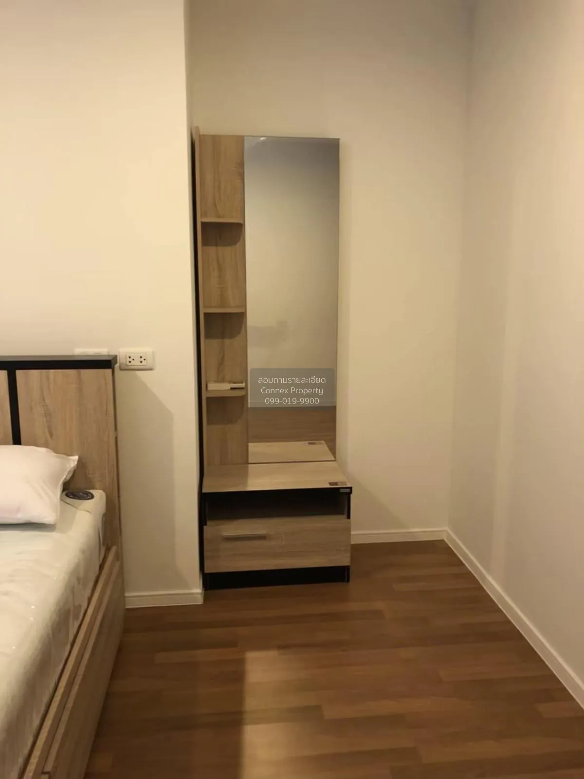 For Sale Condo , Lumpini Place Borom Ratchachonni - Pinklao , Tal