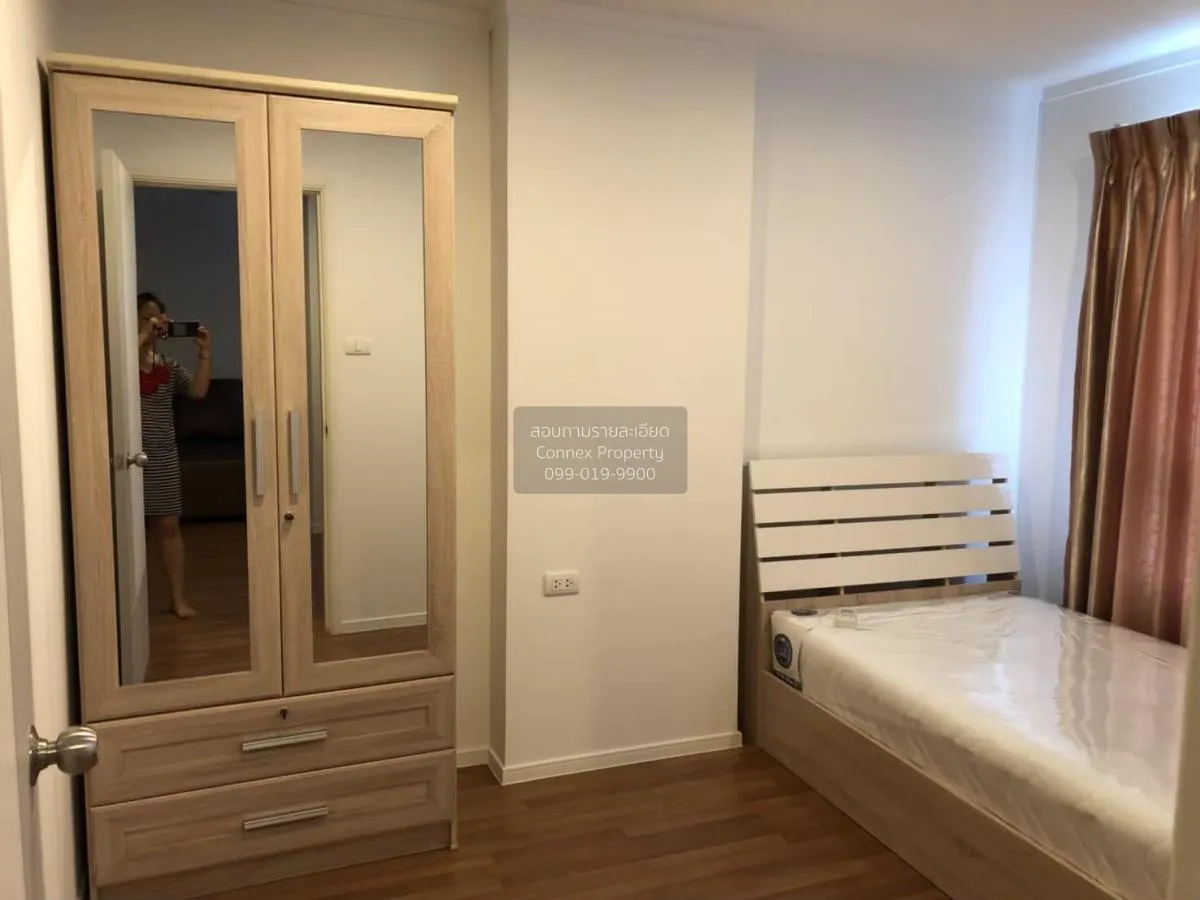 For Sale Condo , Lumpini Place Borom Ratchachonni - Pinklao , Tal