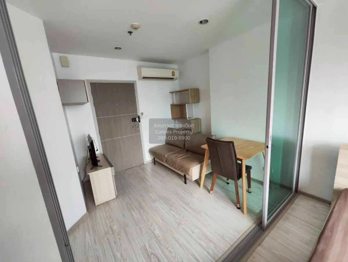 For Rent Condo , Ideo Mobi Bangsue Grand Interchange , MRT-Tao Po 1