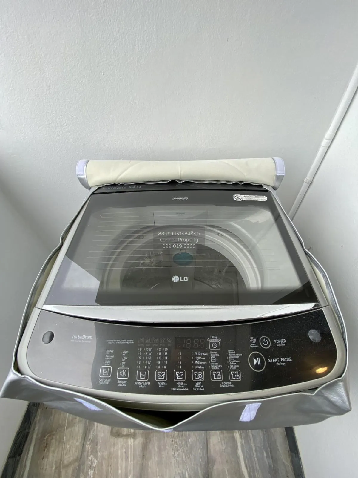 เช่าคอนโด  ท๊อปวิว ทาวเวอร์ BTS-ทองหล่อ คลองตันเหนือ เขต วัฒนา กร