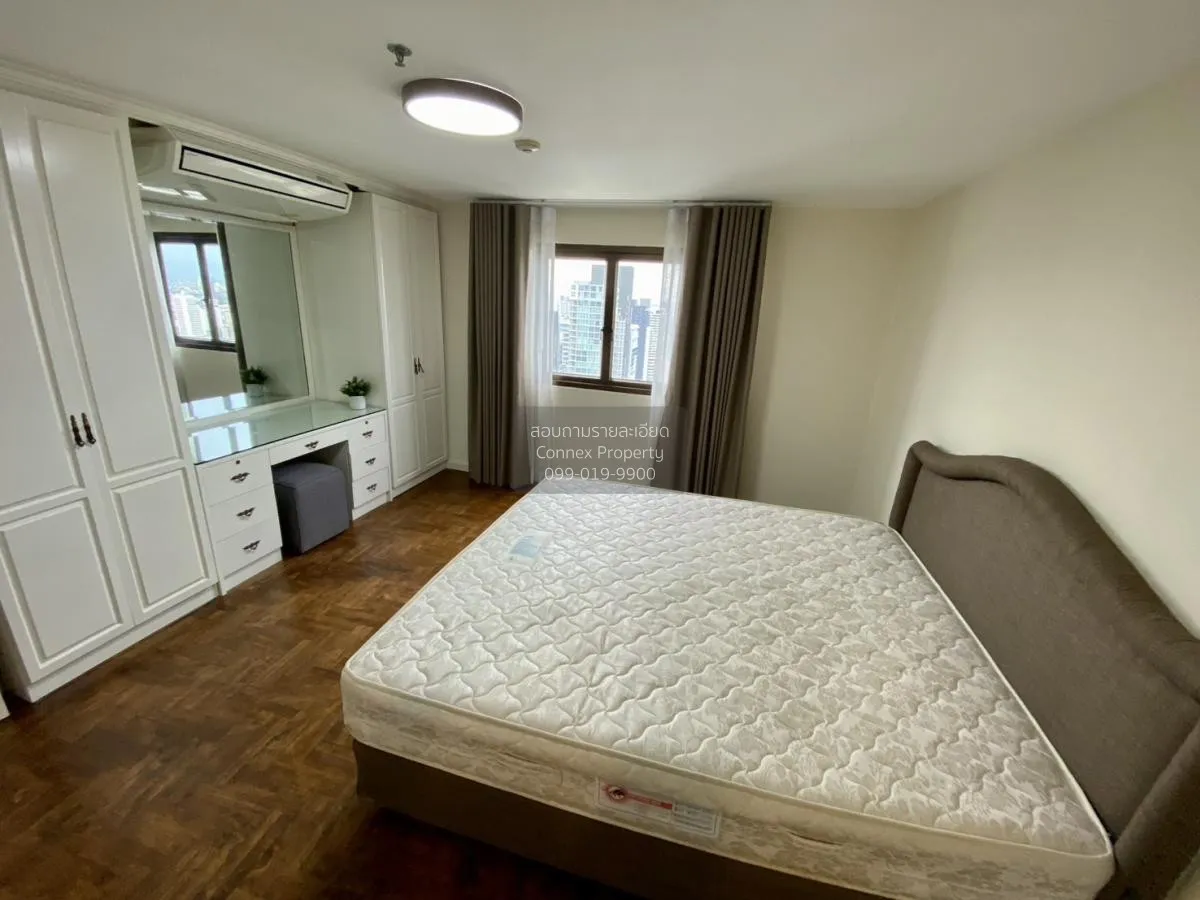 เช่าคอนโด  ท๊อปวิว ทาวเวอร์ BTS-ทองหล่อ คลองตันเหนือ เขต วัฒนา กร