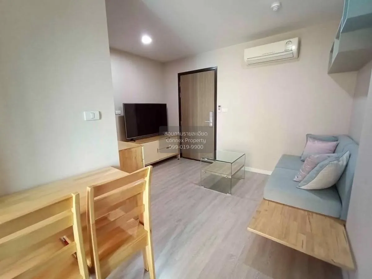 เช่าคอนโด  เมโทร ลักซ์ พระราม 4 BTS-เอกมัย พระโขนง เขต คลองเตย กร 1