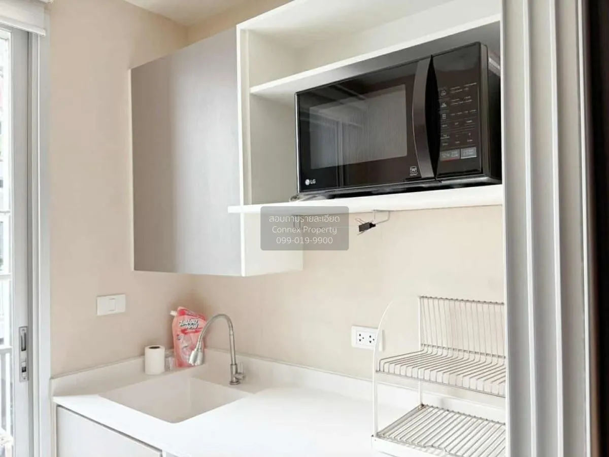 เช่าคอนโด  เมโทร ลักซ์ พระราม 4 BTS-เอกมัย พระโขนง เขต คลองเตย กร