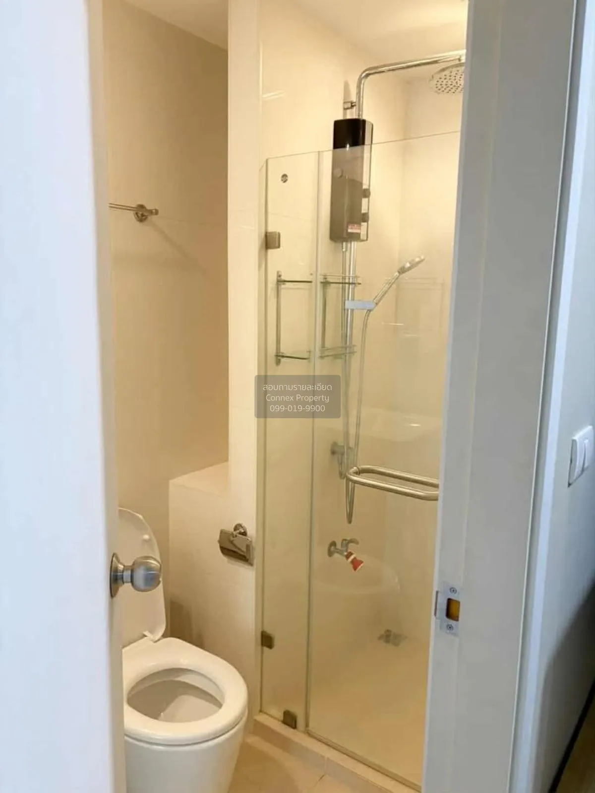 เช่าคอนโด  เมโทร ลักซ์ พระราม 4 BTS-เอกมัย พระโขนง เขต คลองเตย กร