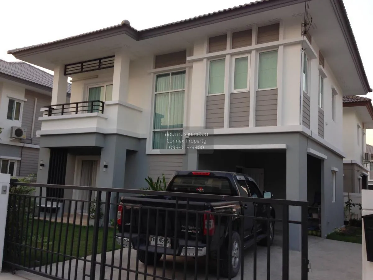 For Sale House , NATURA PINKLAO – RAMA 5 , Bang Muang , Bang Yai  1