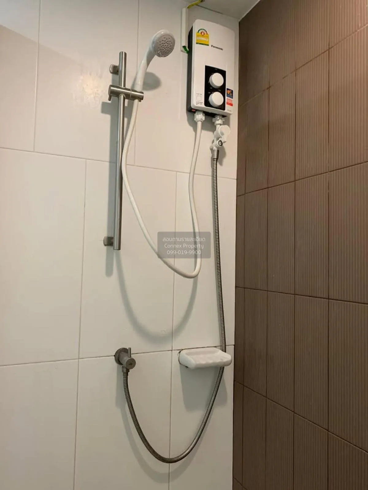 เช่าคอนโด  ยู ดีไลท์ แอท จตุจักร สเตชั่น MRT-สวนจตุจักร จอมพล  เข