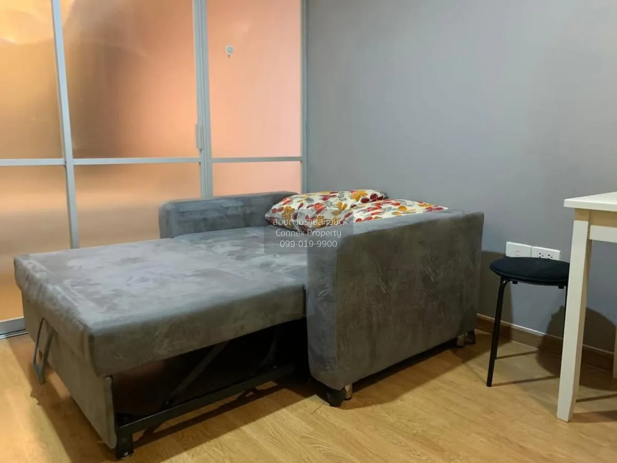 ขายคอนโด  ยู ดีไลท์ แอท จตุจักร สเตชั่น MRT-สวนจตุจักร จอมพล  เขต 2