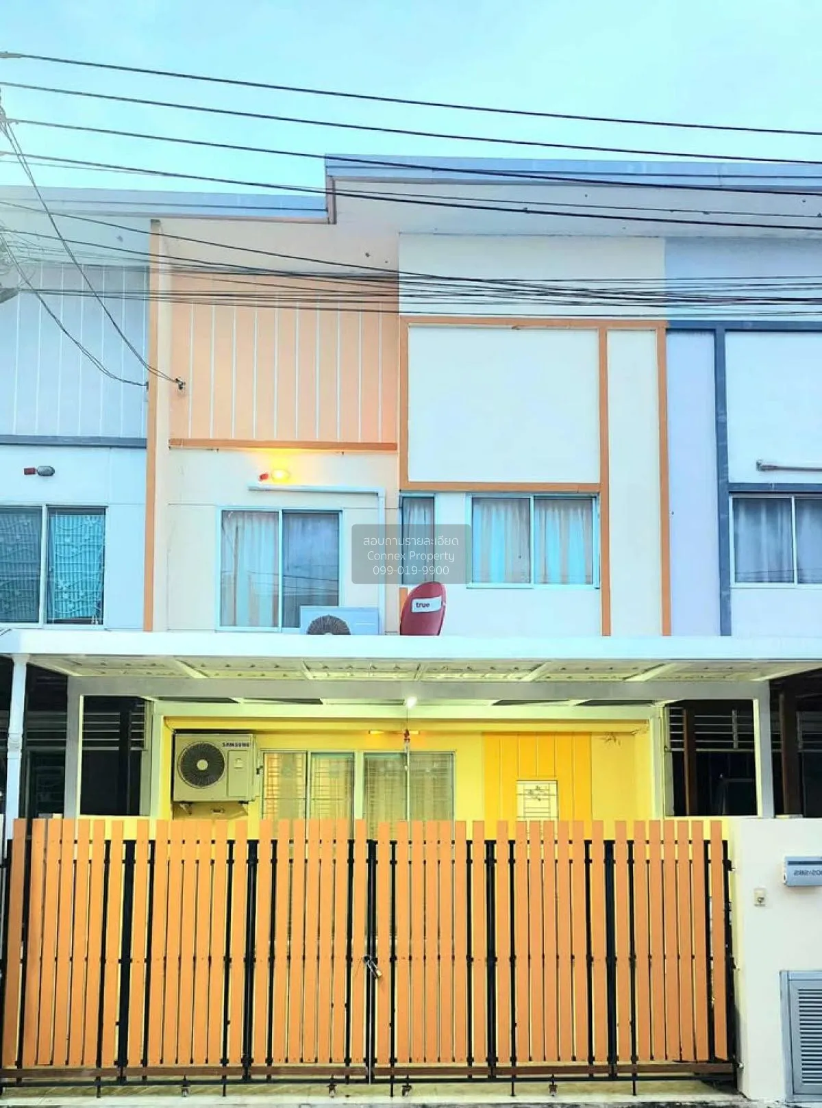 ขายทาวน์เฮ้าส์/ทาวน์โฮม  อาร์เค พาร์ค รามอินทรา-ซาฟารี บางชัน เขต 1