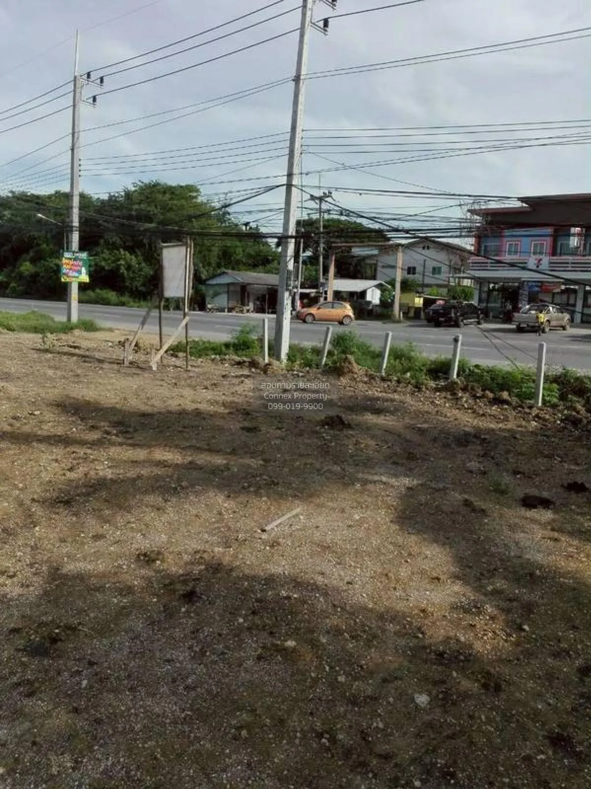 For Rent 5 rai of vacant land, Muang Lop Buri District , Nikhom S