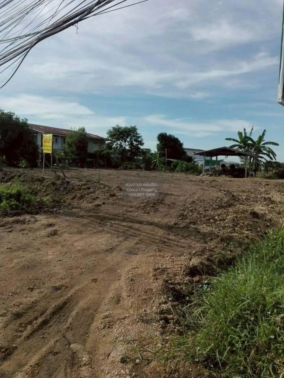 For Sale 5 rai of vacant land, Muang Lop Buri District , Nikhom S 3