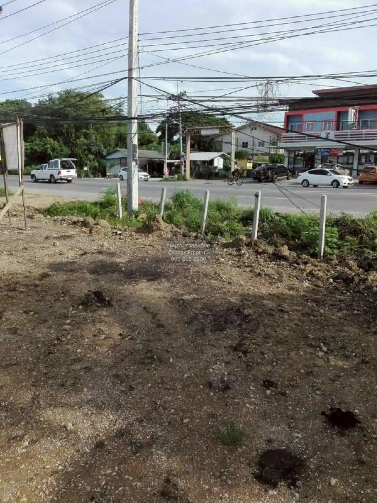 For Sale 5 rai of vacant land, Muang Lop Buri District , Nikhom S