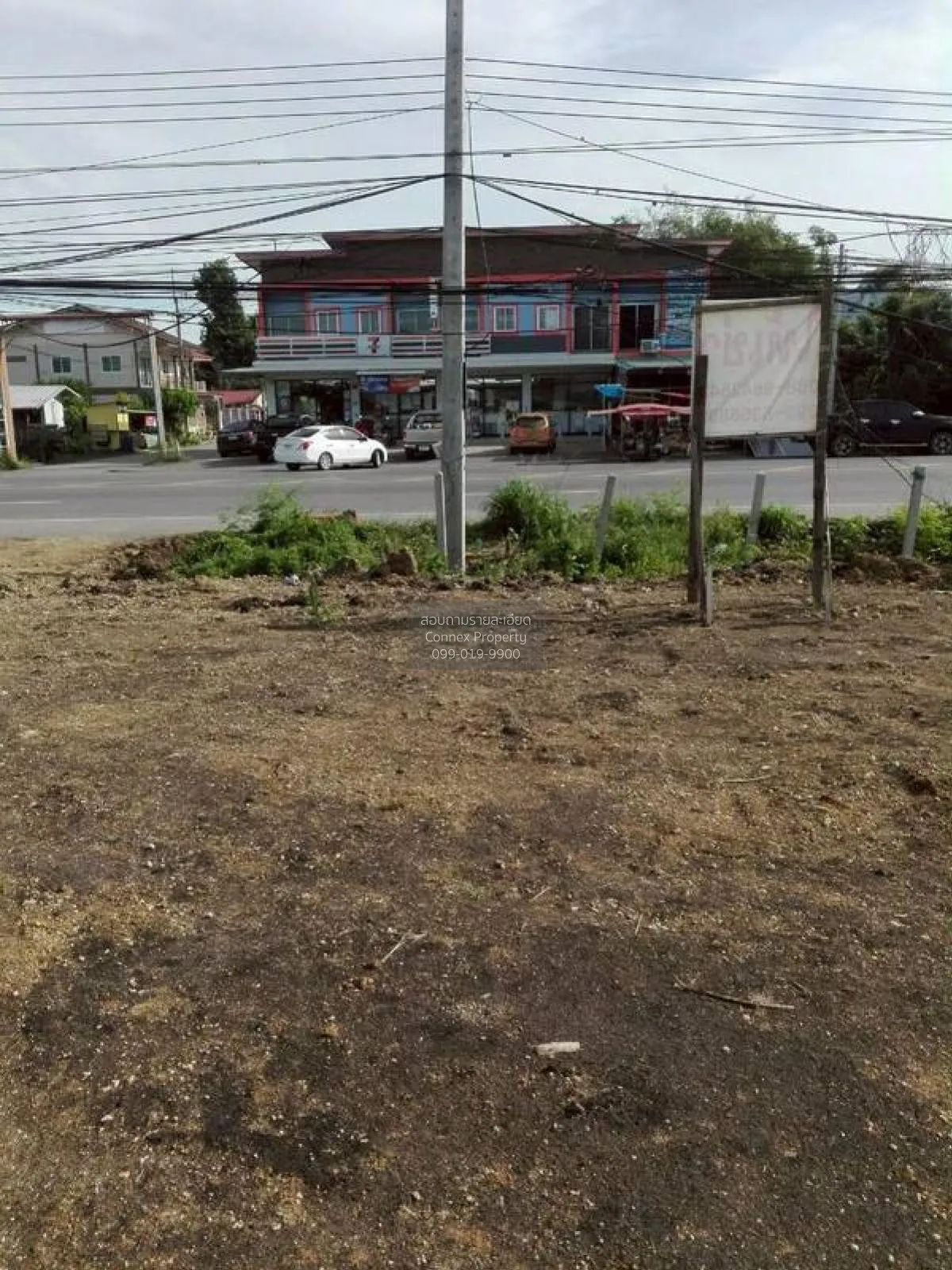 For Sale 5 rai of vacant land, Muang Lop Buri District , Nikhom S
