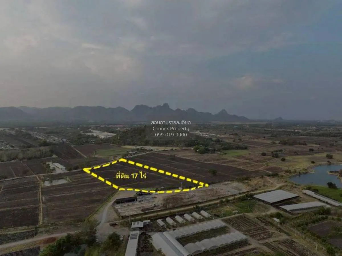 For Sale 17 rai of vacant land, Muang Lopburi District , Nikhom S 1