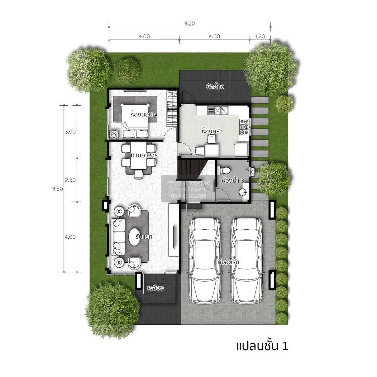 ขายบ้าน  อัมรินทร์ซิตี้ สัตหีบเมืองใหม่ เฟส 4 สัตหีบ สัตหีบ ชลบุร 2