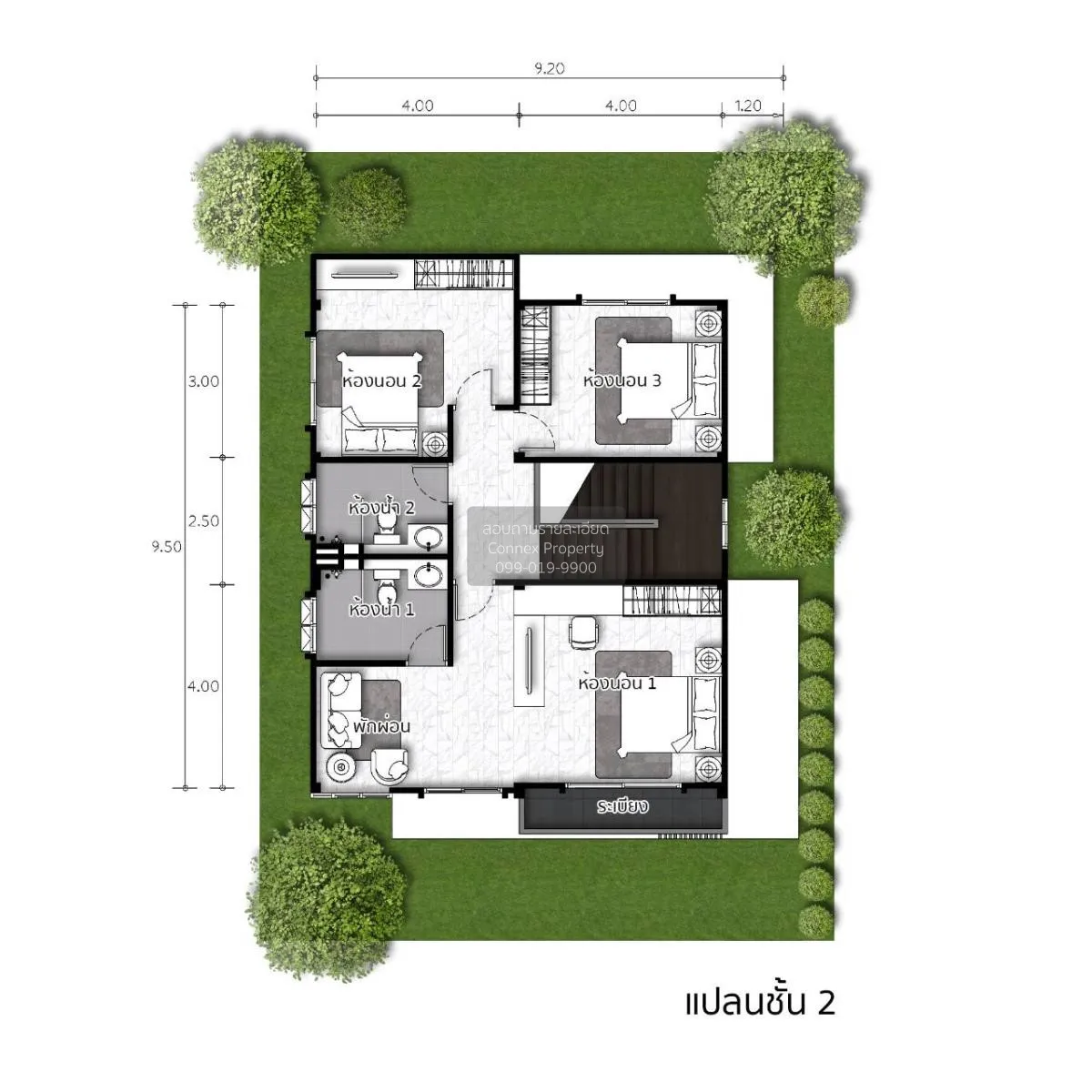 ขายบ้าน  อัมรินทร์ซิตี้ สัตหีบเมืองใหม่ เฟส 4 สัตหีบ สัตหีบ ชลบุร 3