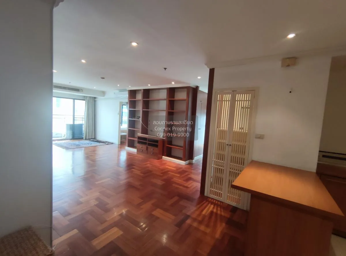 เช่าคอนโด  ลิเบอร์ตี้ พาร์ค 2 BTS-นานา คลองตันเหนือ เขต วัฒนา กรุ 2