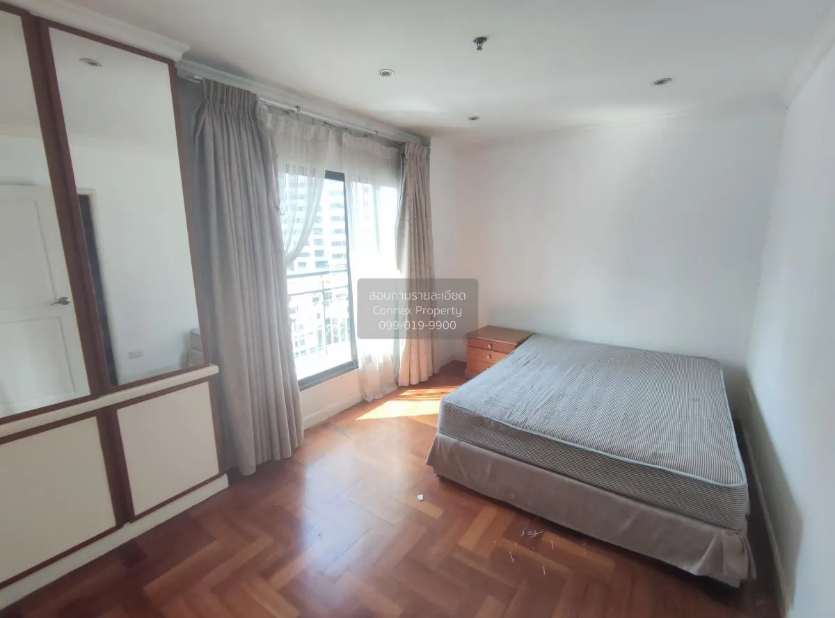 เช่าคอนโด  ลิเบอร์ตี้ พาร์ค 2 BTS-นานา คลองตันเหนือ เขต วัฒนา กรุ